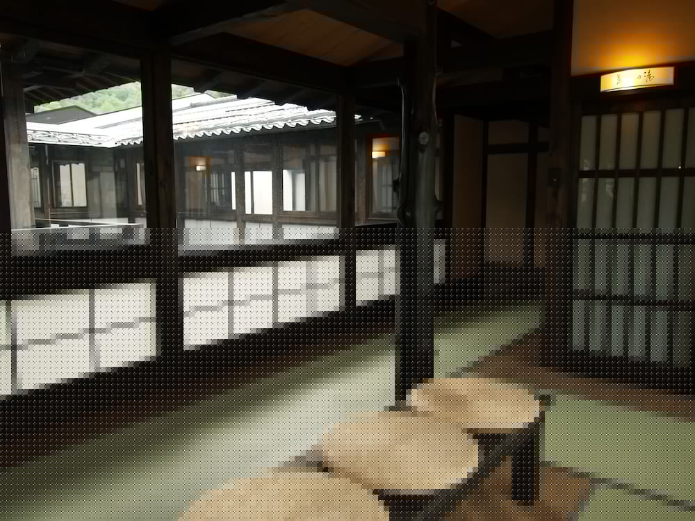 okada ryokan warakutei