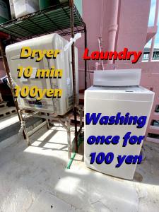 guesthouse base okinawa hostel