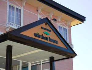 iiyama