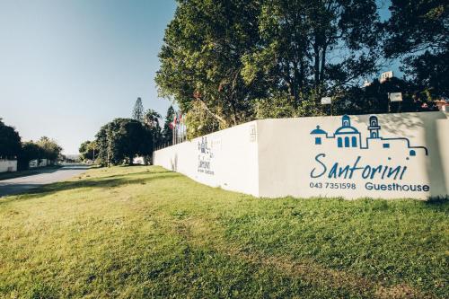 santorini guesthouse