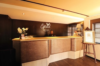 cycad guest house