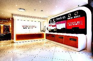 signature lux hotel by onomo sandton