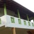 tangalle