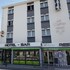 citotel le chene vert