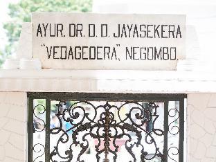 hamilton house negombo