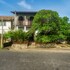 galle