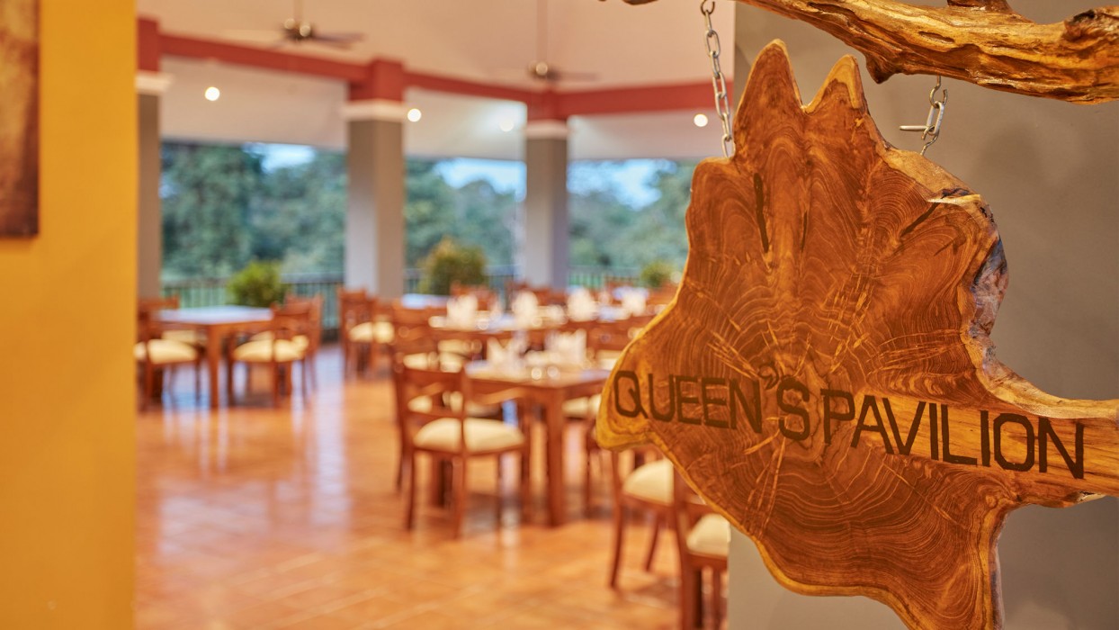 seerock the kings domain