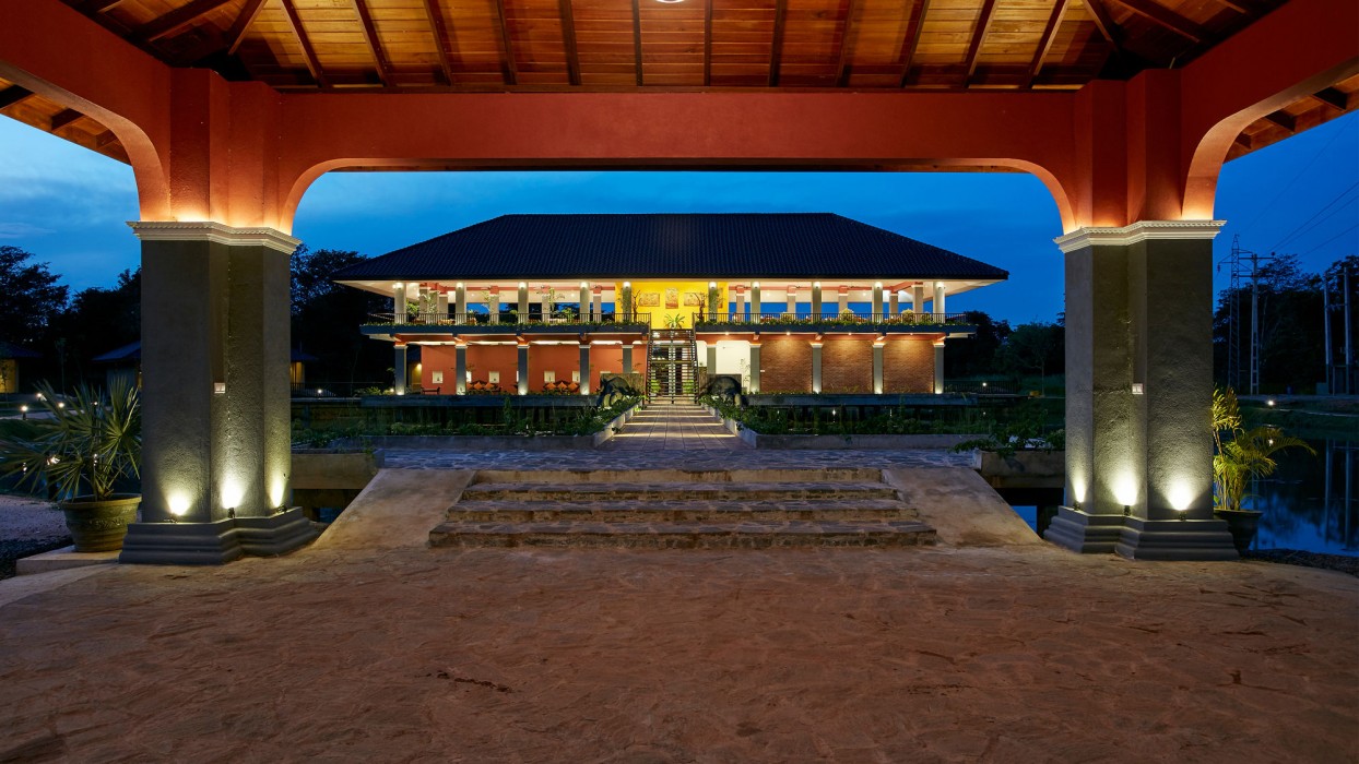 seerock the kings domain