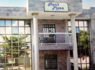 hans place hotel