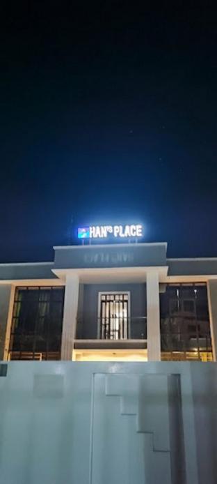 hans place hotel