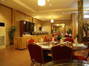 chida hotel international