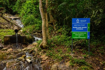 ikogosi warm springs