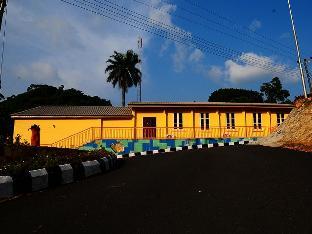 ikogosi