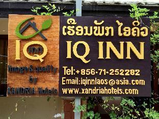 iq inn