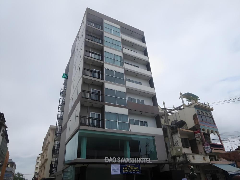 daosavanh2 hotel vientiane