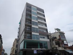 daosavanh2 hotel vientiane