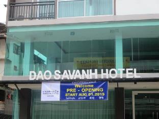daosavanh2 hotel vientiane