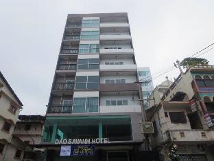 daosavanh2 hotel vientiane