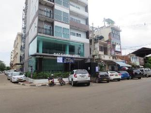 daosavanh2 hotel vientiane