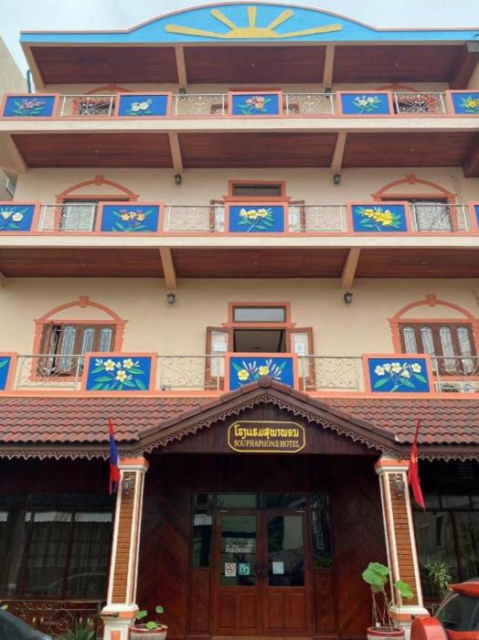 souphaphone hotel