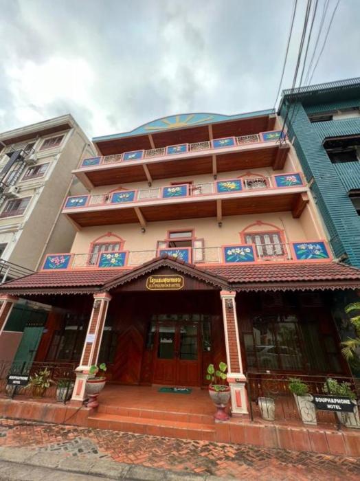 souphaphone hotel