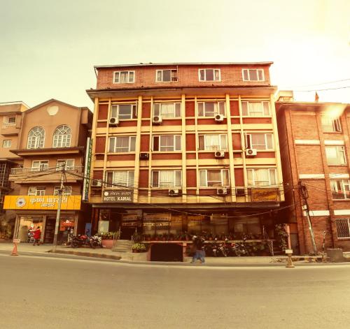 kathmandu