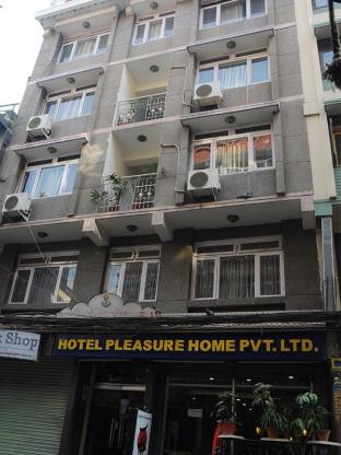 Hotel Pleasure Home,Kirtipur>>Kathmandu,2 star