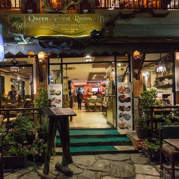 hotel raniban arcade