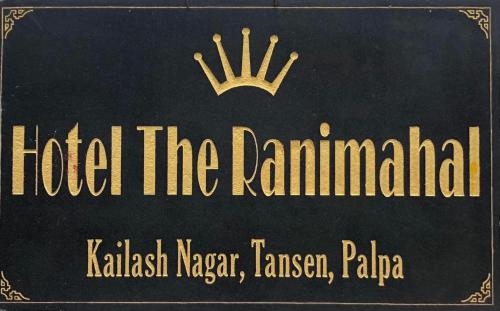 hotel the ranimahal