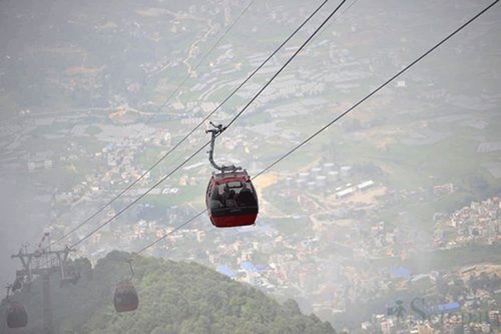 kathmandu