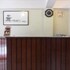imperial guest house