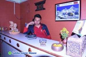 subha guest house