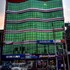 nepalgunj