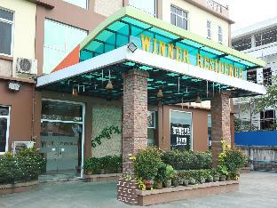 winner residence