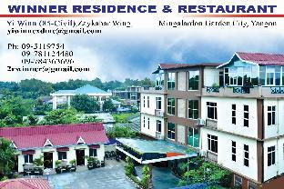 Winner Residence,,0 star