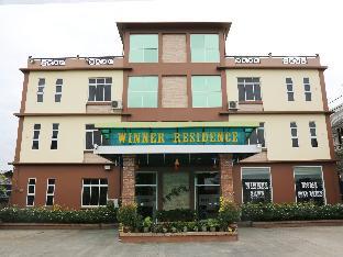 winner residence