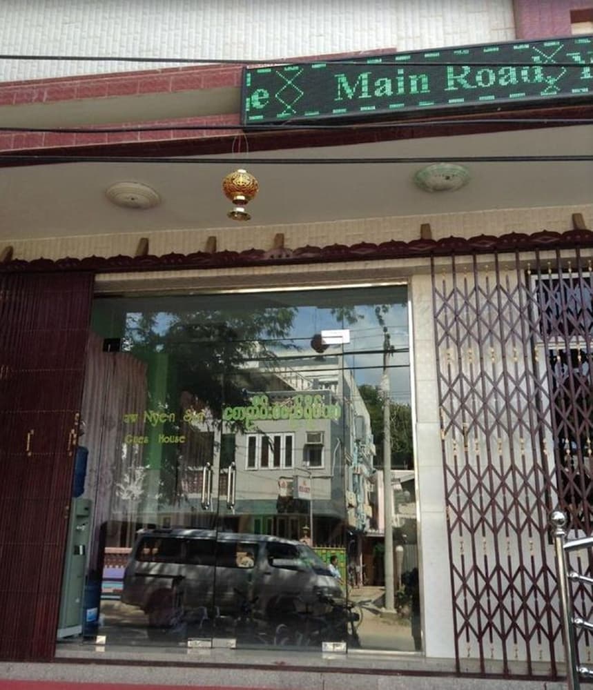 saw nyein san guest house