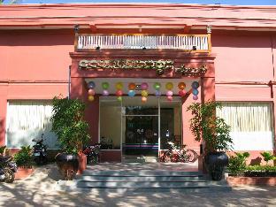 Law Ka Thit Sar Hotel - Hostel,In Bagan,2 star