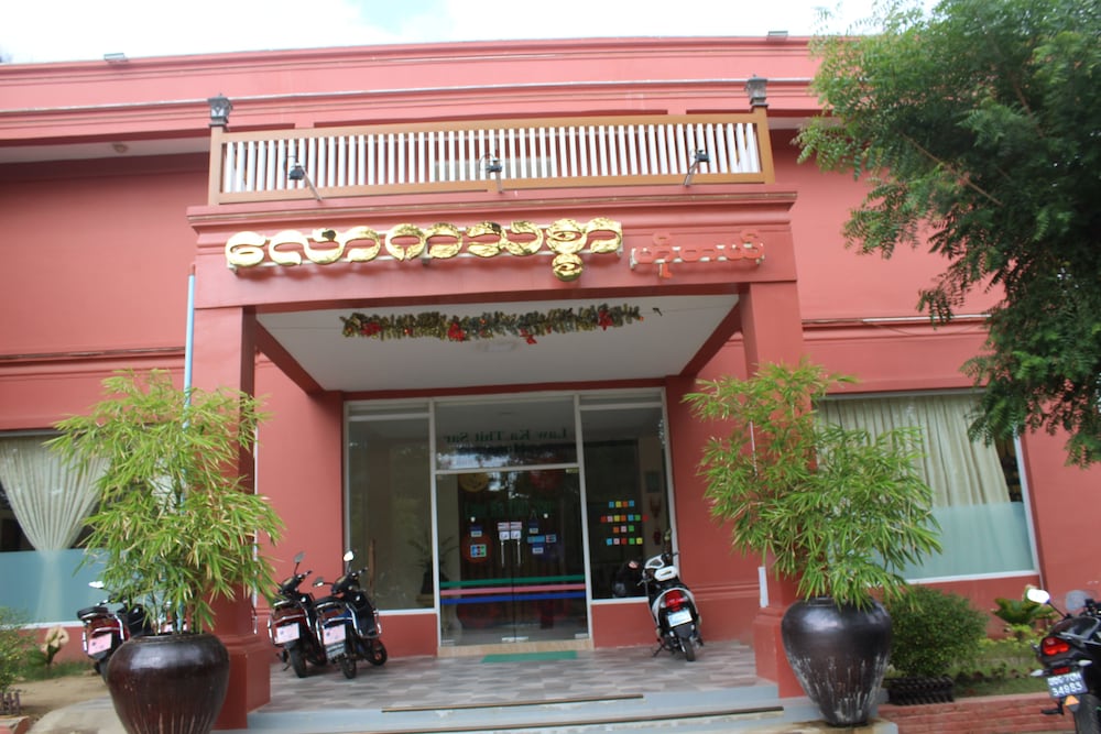 law ka thit sar hotel hostel