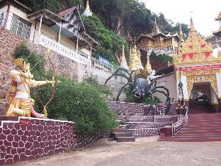 mingalar inn