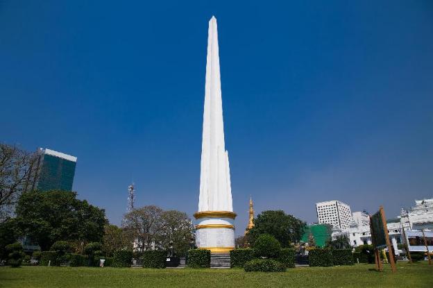 yangon