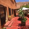 Auberge Miguirne Chez Ali,Boumalne Dades>>Ait Sedrate Jbel El Soufla,3 star