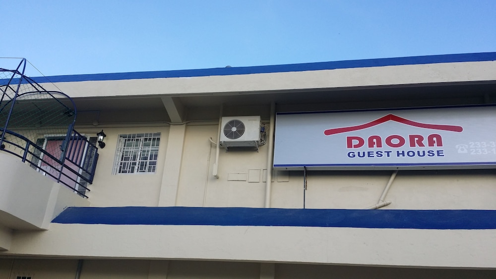 daora guest house
