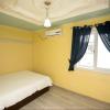 daora guest house