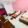 hotel green land