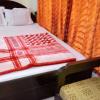 hotel green land