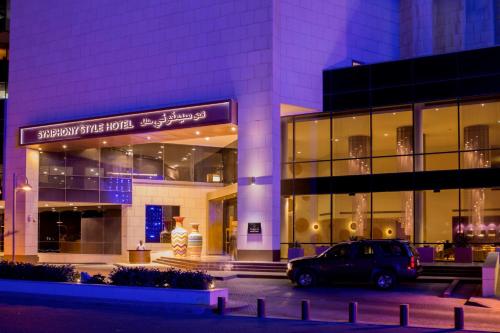 salmiya
