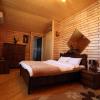 hotel harmony