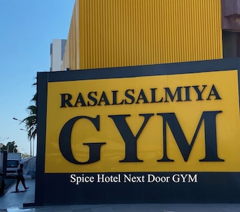 spice boutique hotel
