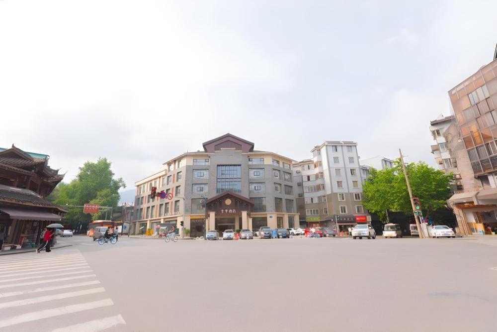 chengdu